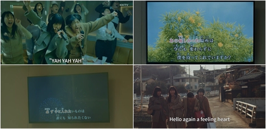 日劇《重啟人生》懷舊金曲part2！首首都有重要的代表意義