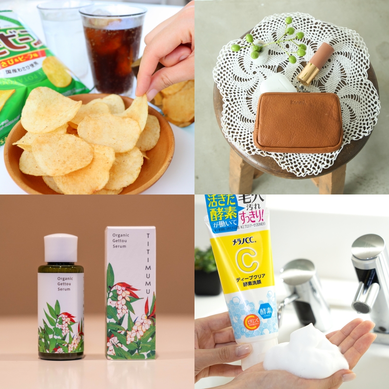 這些沒買到回家可能會被罵！日本必買商品4選推薦