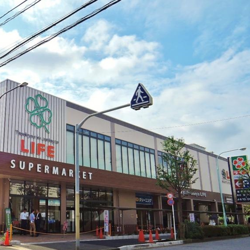 日本超市介紹二：平價好買的的「LIFE」超市，走過路過不進去逛逛太可惜啦！