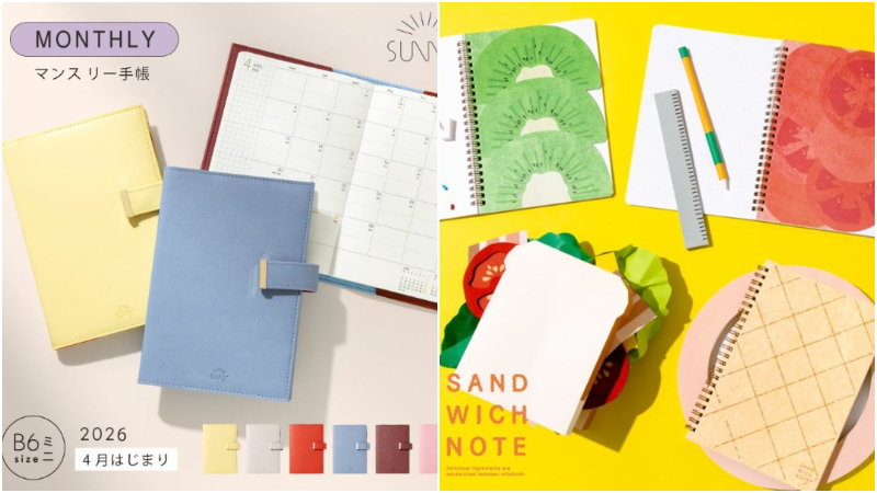 來自京都的「IROHA出版」文具雜貨5選！鮭魚三明治筆記本也太妙