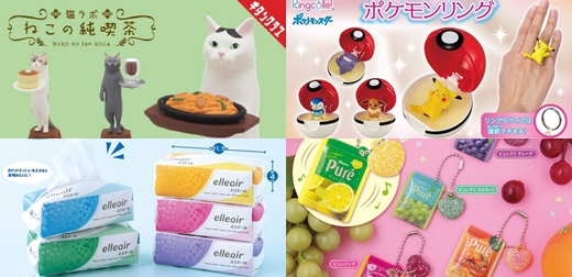 人氣日本零食Pure軟糖變身扭蛋！2023年5月最新日本轉蛋7選