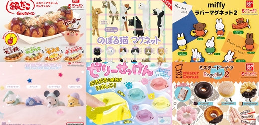 章魚燒、miffy、登山貓、趴睡米奇可愛至極！2023年8月最新日本轉蛋情報