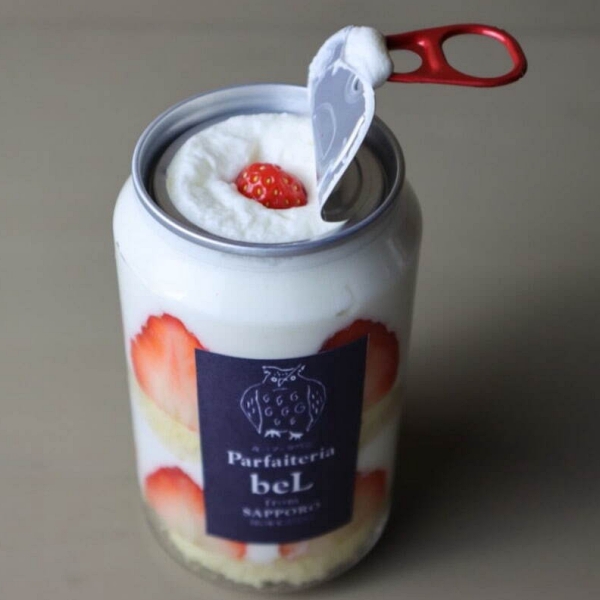 日本的自動販賣機真的什麼都賣什麼都不奇怪！2022年日本超乎想像的自動販賣機5選