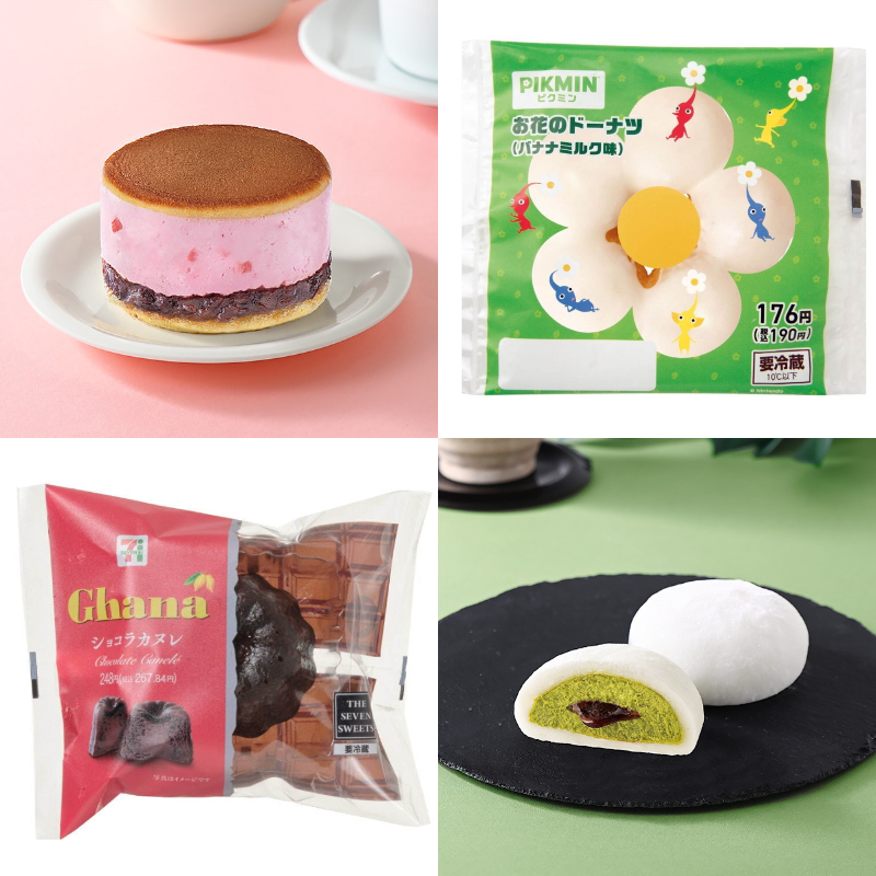 【超商新品】進入冬天就是甜點麵包的天下,日本便利商店最新商品給你滿滿幸福感!