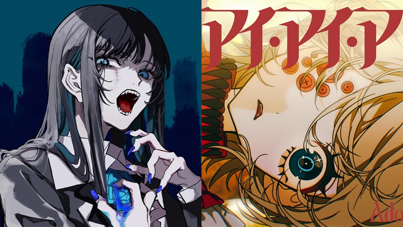 【訪問】Ado 打破神秘形象展現真實樣貌！分享來台與柯基的可愛邂逅，最愛歌單竟是海豚刑警