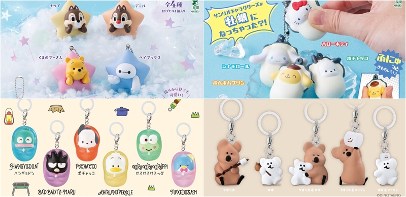 【轉蛋速報】三麗鷗角色變成Q彈牡蠣也太好笑！日本7月最新IP轉蛋懶人包