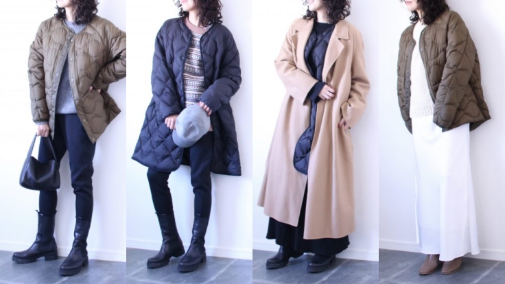 UNIQLO「特級極輕羽絨外套」穿搭6連發，休閒風＆時尚風都好搭！