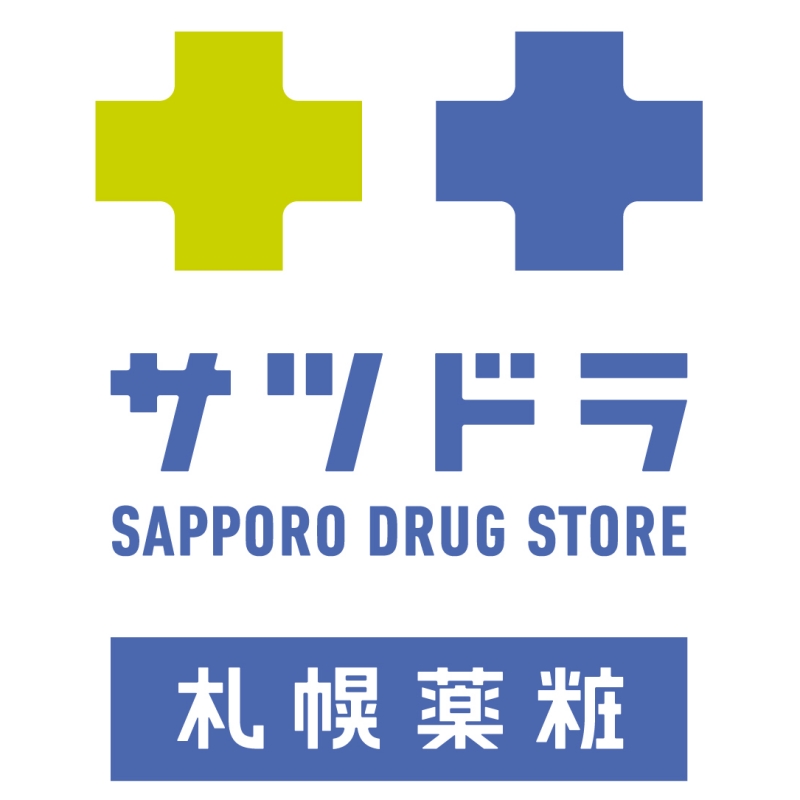 札幌藥妝優惠券