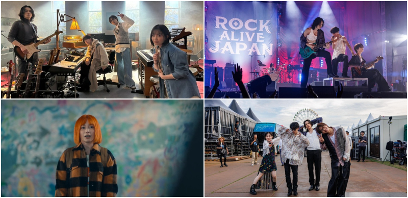 2025日劇《玻璃之心》的聖地巡禮！和佐藤健、志尊淳一起去求戀愛好運