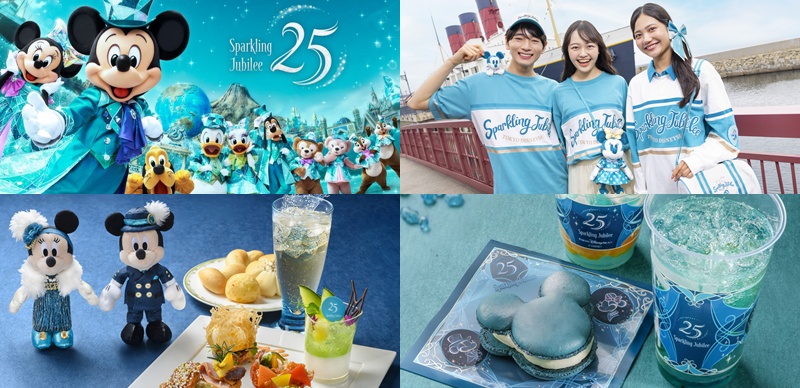 東京迪士尼海洋25週年活動「閃耀歡騰」4月開跑，娛樂表演、限定商品及餐飲都染上歡騰藍！