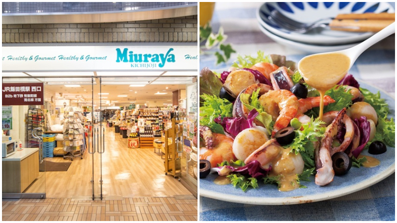 日本超市介紹二十一：三浦屋！不可錯過的鮪魚解體秀&秘製沙拉醬