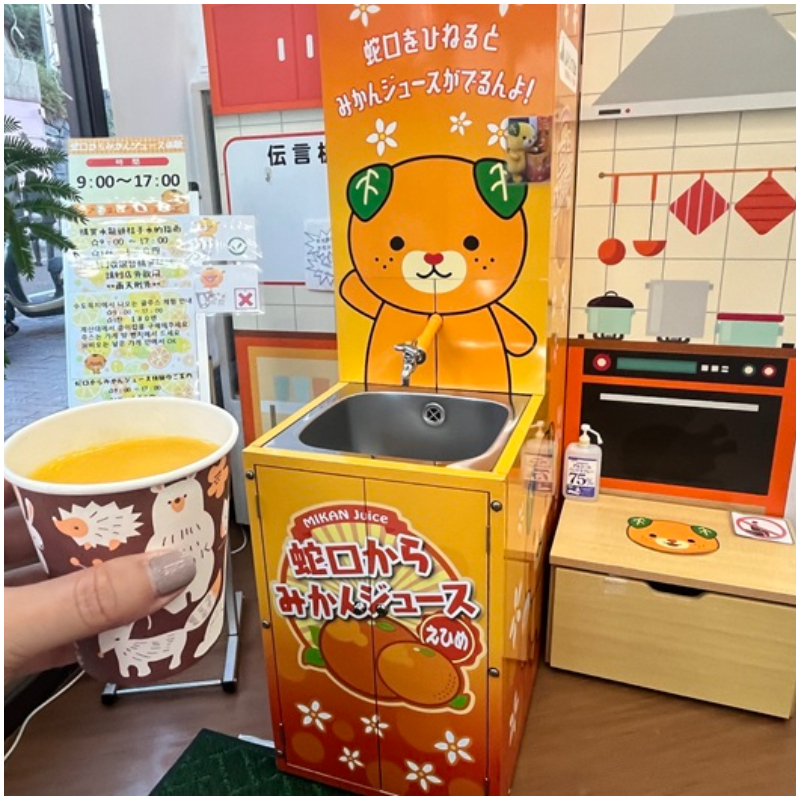 真的從水龍頭流出來的柳橙汁！日本愛媛縣松山「柳橙汁水龍頭」4店推薦