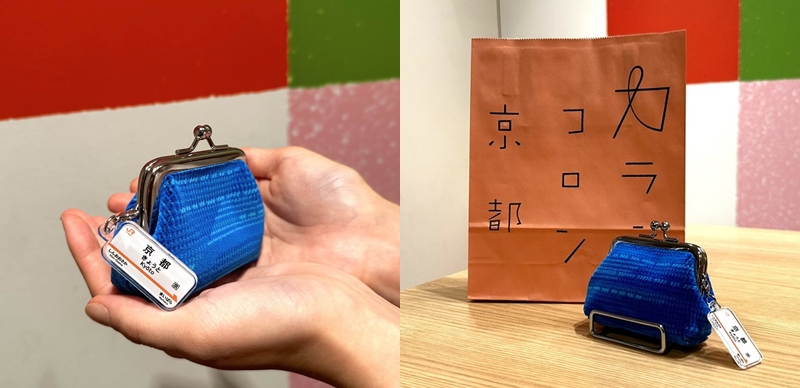 用新幹線座椅布料做成的可愛小包！JR東海京都站務員×カランコロン京都推出的超可愛秒殺小物