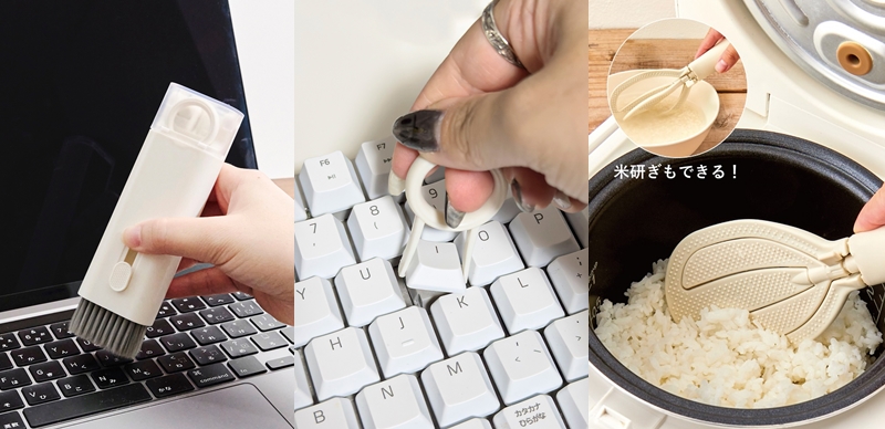 年末大掃除必備的一物多用清潔小物！2023年12月生活雜貨新品推薦