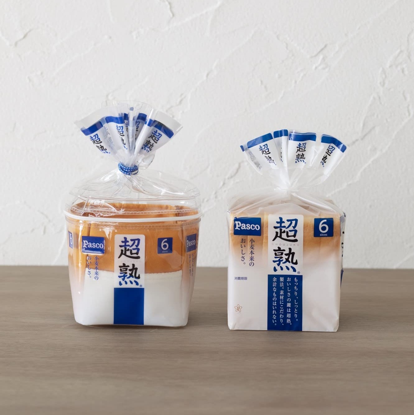 超熟吐司收納包神還原超吸睛!熟悉的零食包裝打開卻是可愛又實用的雜貨介紹part 3