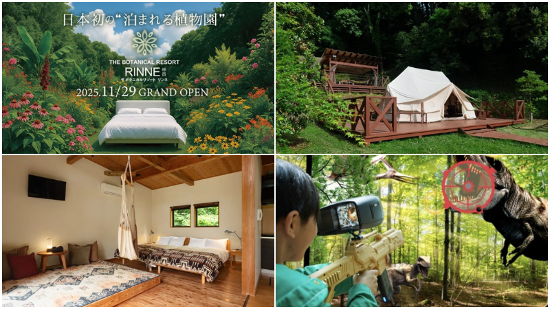 日本第一個「可以住的植物園」！豪華露營帳篷、小木屋桑拿、BBQ、AR恐龍射擊體驗應有盡有