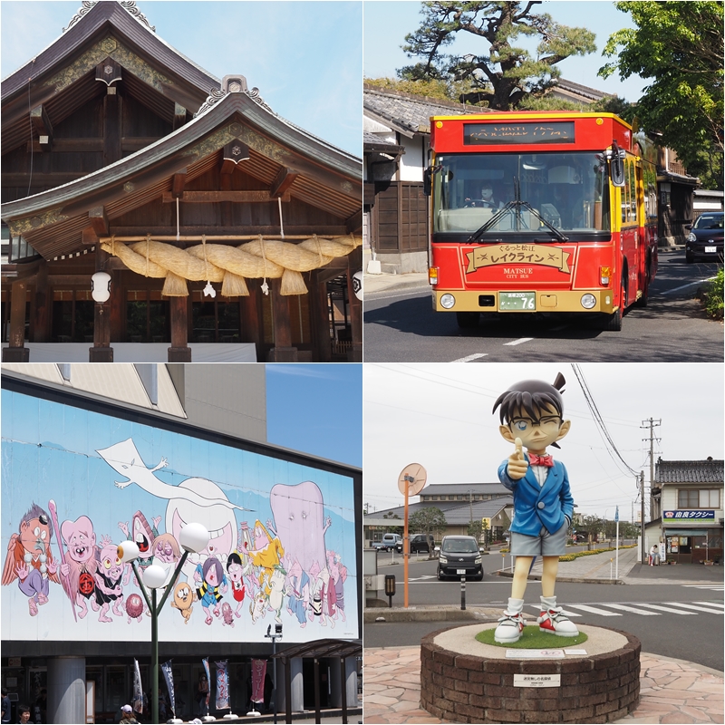 山陰地區三日PASS超划算!出雲、松江、米子、境港、鳥取景點介紹