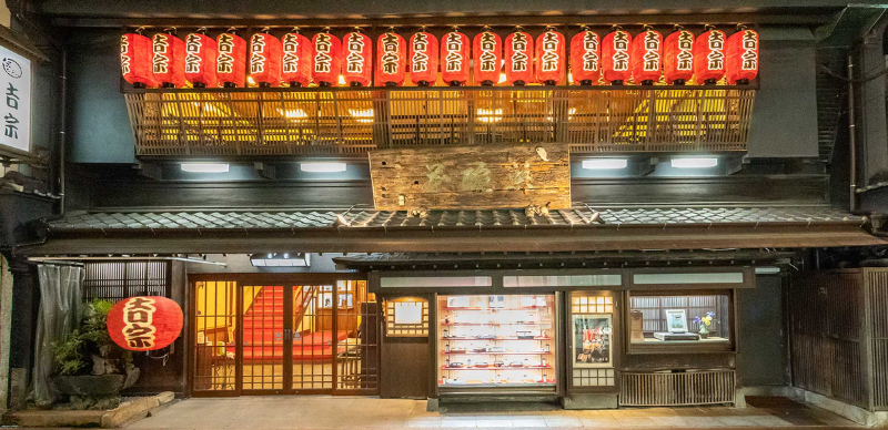 長崎人靈魂美食「吉宗茶碗蒸」，傳承超過百年的必吃美味