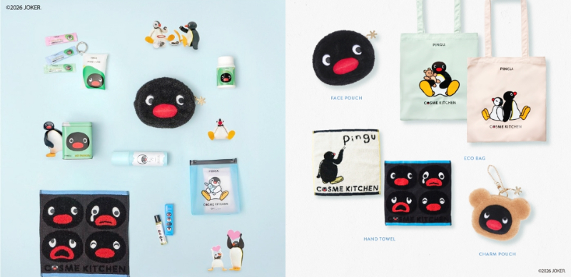 日本Cosme Kitchen × Pingu 聯名！超可愛夏日清爽系聯名美妝等你收