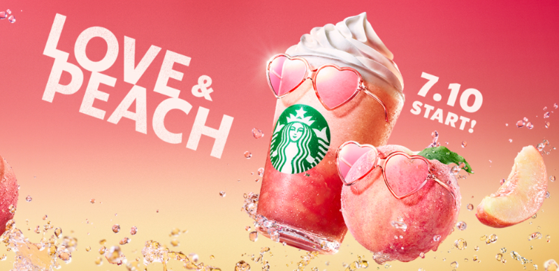 水蜜桃季來臨啦！日本星巴克新品 LOVE & PEACH 星冰樂 7月10日上市