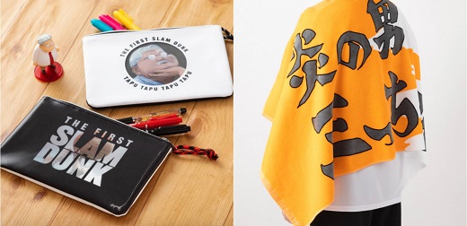 《灌籃高手》周邊商品六選 公式書、場刊、完全版漫畫都該擁有！