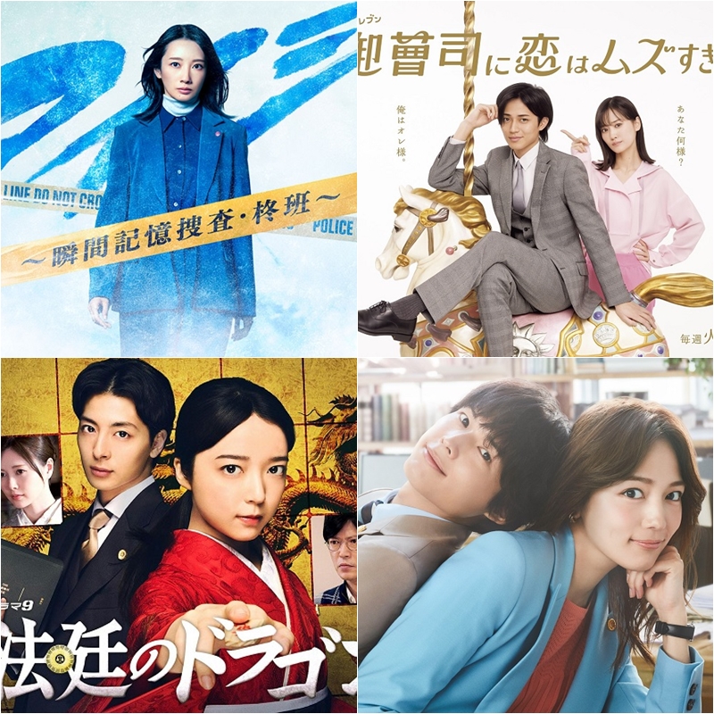 2025冬季日劇預習推薦！甜蜜、推理、懸疑、漫改⋯⋯滿滿法律題材的一季節