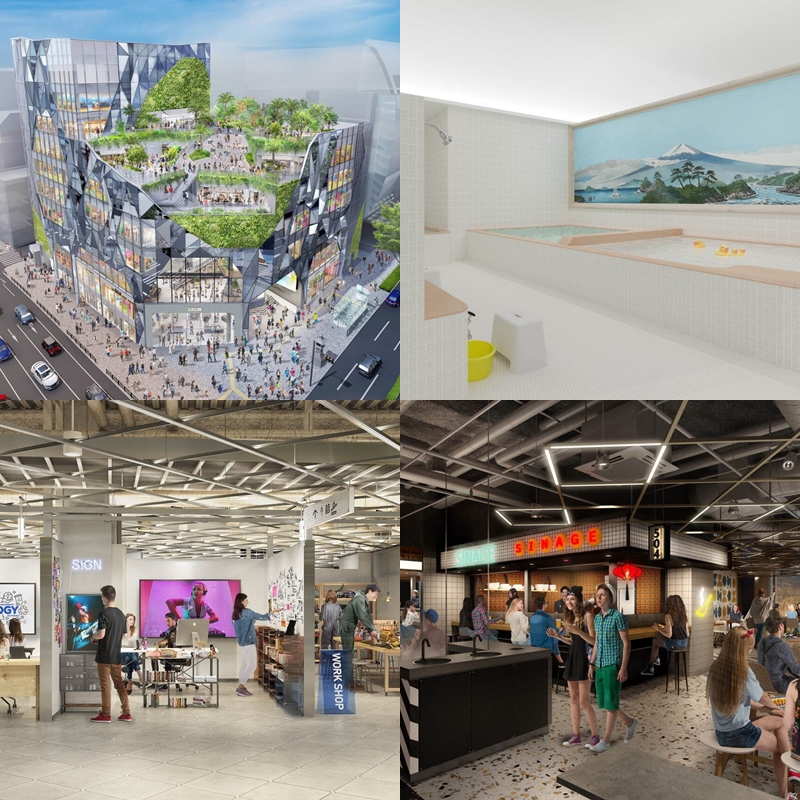 日本東京新商業設施「HARAKADO」4月開張，集結75家美食、雜貨超好逛店鋪，甚至還有錢湯！