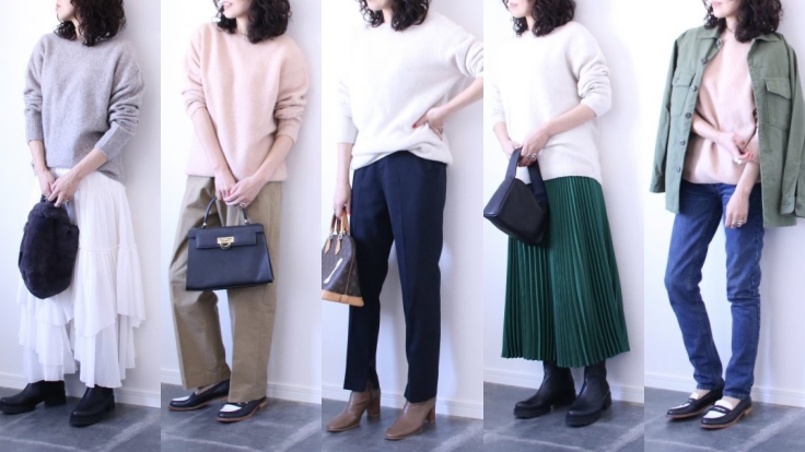 簡單卻超百搭的無印良品圓領針織衫，不同顏色給妳不同心情！