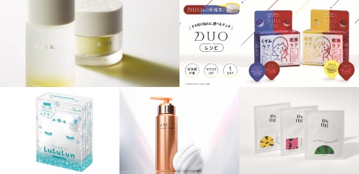 敏弱肌膚V字回歸好氣色！2022入冬保養必備單品5選