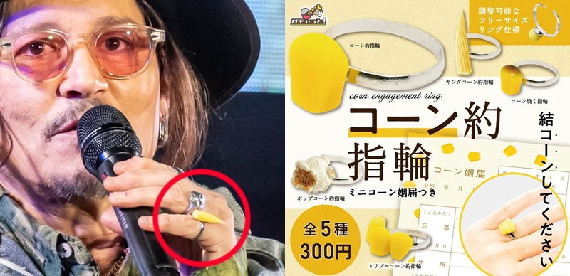強尼戴普現身日本動漫展戴「玉米筍戒指」成焦點！300 圓扭蛋掀搶購潮，明年二月大家都買得到