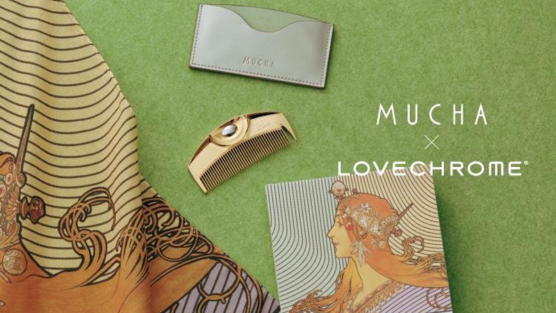 MUCHA × LOVECHROME 慕夏《黃道十二宮》限量純金髮梳套組，讓你擁有柔順光澤的秀髮