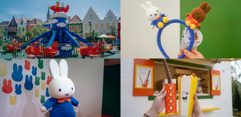 長崎豪斯登堡2025最新開幕「Miffy夢幻小鎮」開箱！Miffy主題園區設施、美食、遊玩攻略全公開