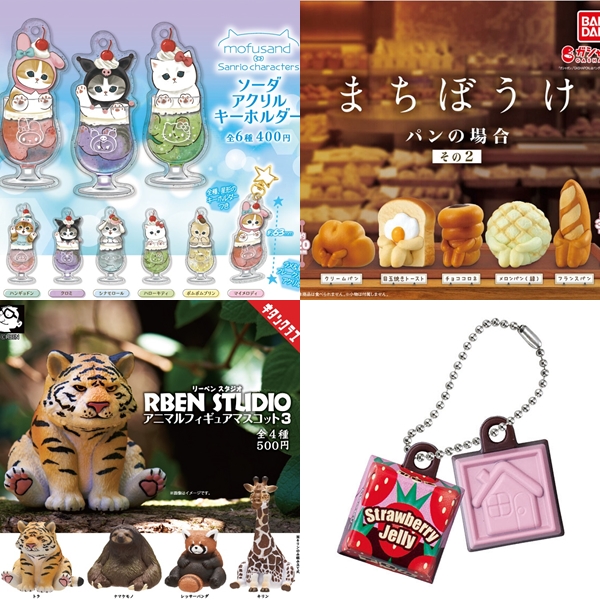 貓控看過來!這個月根本就是貓貓月吧?2023年6月最新日本扭蛋特輯!