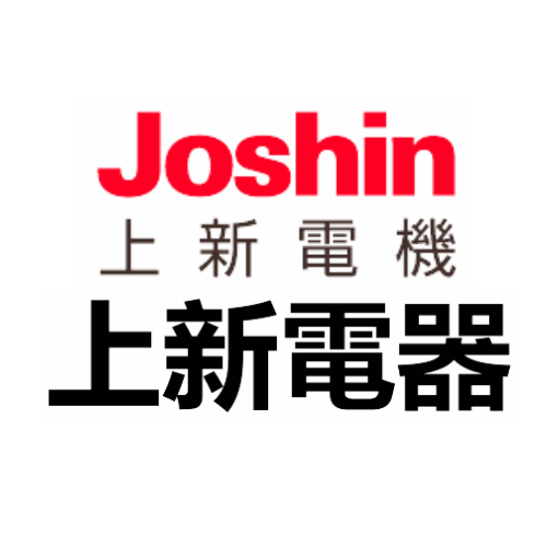 Joshin上新電器優惠券 最高可享18% off折扣