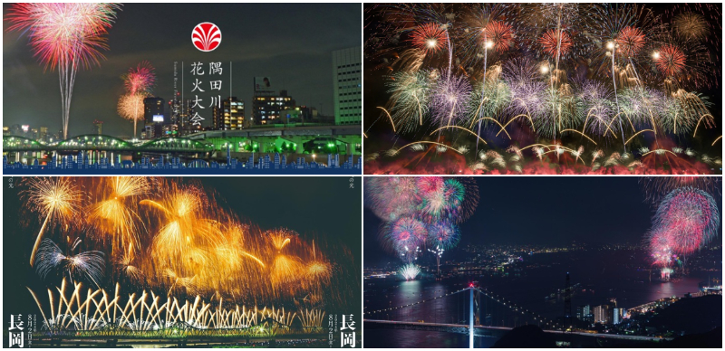 2026年日本花火大會10選推薦！日本3大花火大會你都看過了嗎？