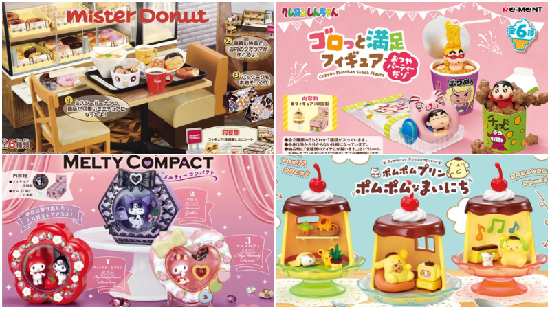 【盒玩速報】日本11月最新盒玩！躲在布丁盒裡的布丁狗有夠萌