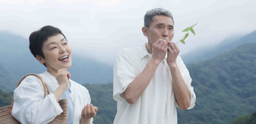 孤獨美食家終於盼到浪漫愛情降臨！電影《露草》樂活系女星小林聰美、松重豐大談「黃昏之戀」