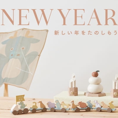 3COINS龍年限定商品五選！增添過節氣氛還能拍出吸睛的紀念寫真