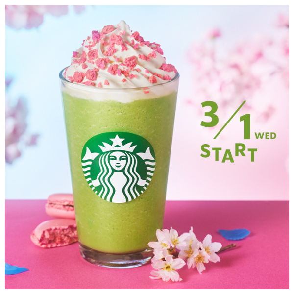 2023年日本星巴克櫻花杯第二彈上市！來星巴克感受櫻花綻放春季來臨