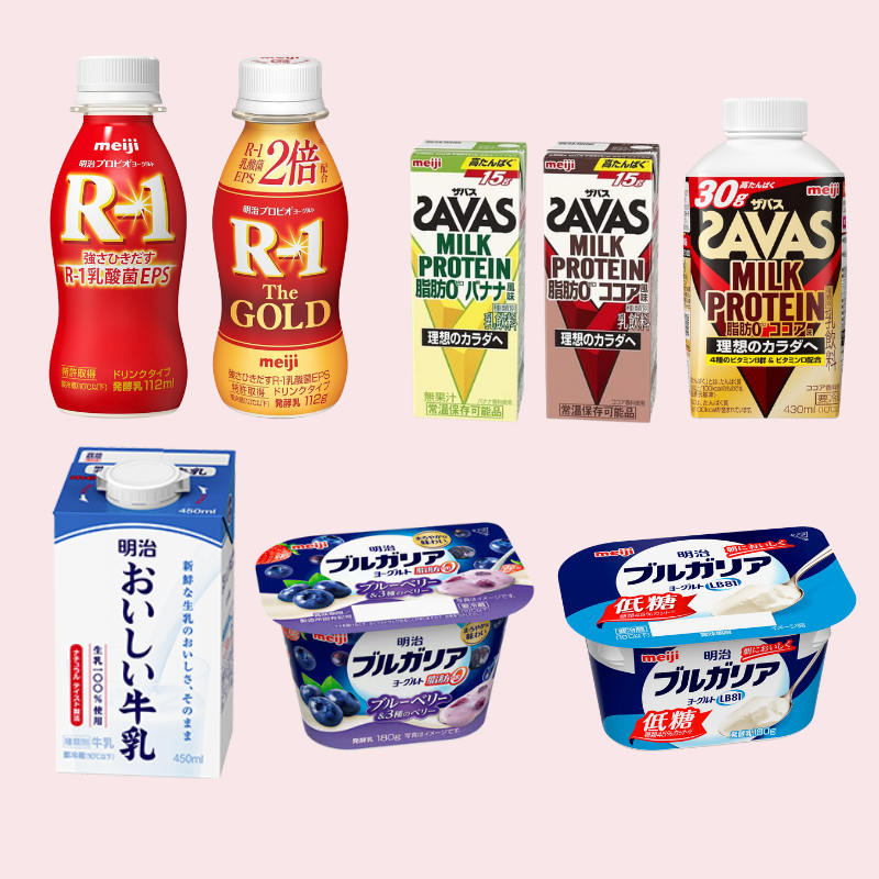 從大吃大喝的罪惡感解放!日本便利商店明治產品讓你有個美味又健康的旅行