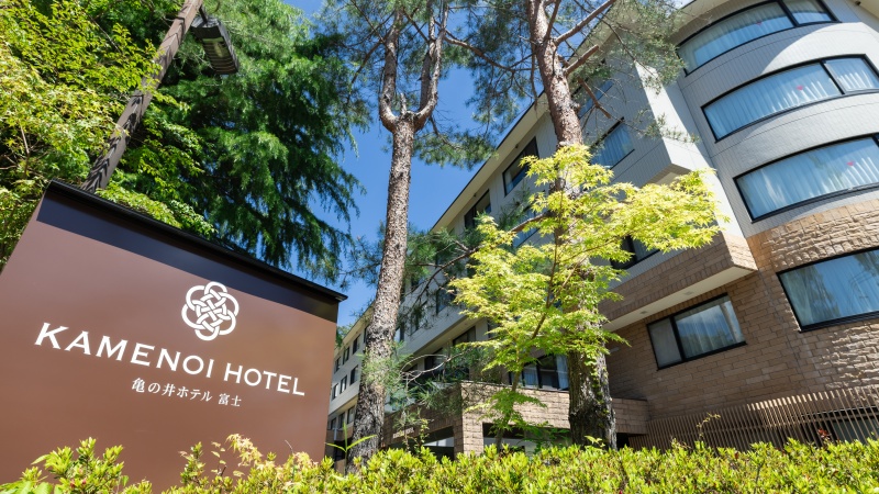 【山梨住宿】河口湖周邊親子住宿推薦「龜之井酒店 富士」開箱！富士山景客房、溫泉與三溫暖一次體驗