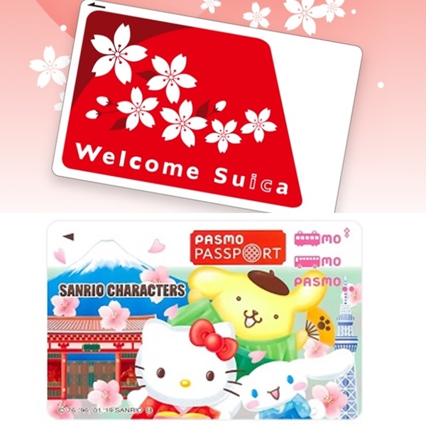 Suica、PASMO實體卡暫時停售該怎麼辦？觀光客專用的短期卡 PASMO PASSPORT  和 Welcome Suica 介紹