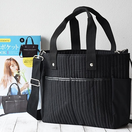 天天都好用的超狂 MOOK 贈品包!「近藤千尋黑色肩提包」就是潮