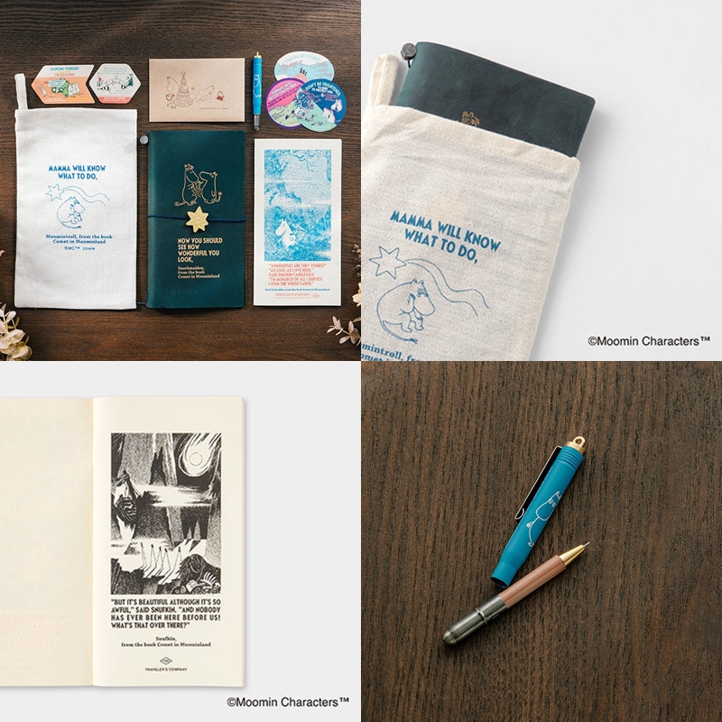 MOOMIN《姆米谷彗星來襲》旅行筆記本組合！超美牛皮書衣×黃銅星星設計