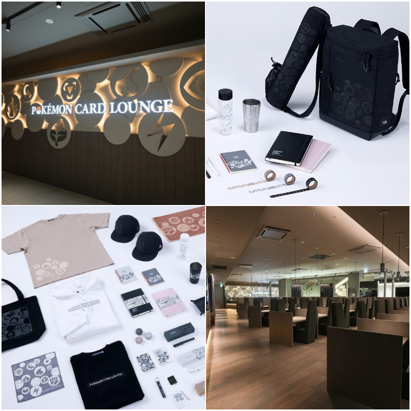 在澀谷十字路口空中玩寶可夢卡！官方認證的 POKÉMON CARD LOUNGE 將在 SHIBUYA TSUTAYA 開幕