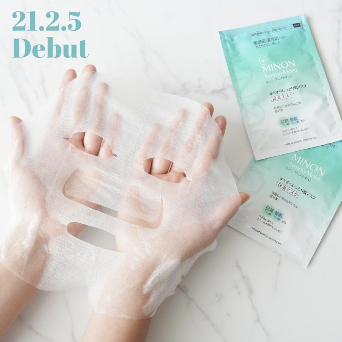 MINON水潤保濕修護面膜