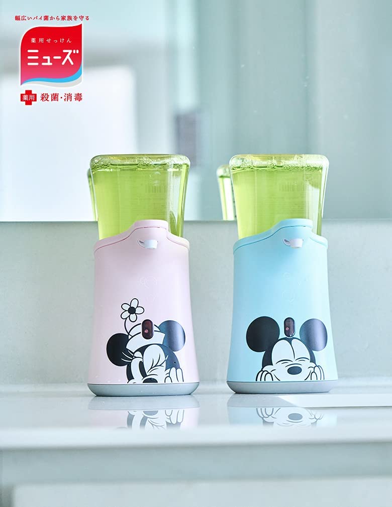 兩款秋冬新款洗手機