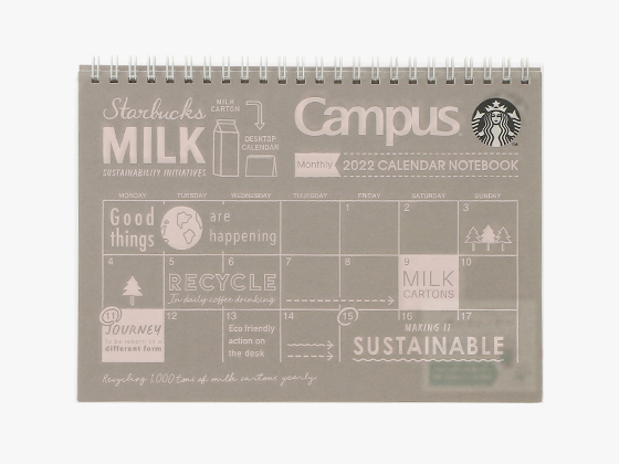 星巴克_holiday2021_桌曆