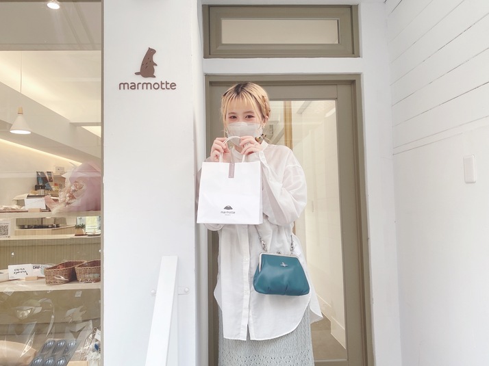 Pâtisserie marmotte