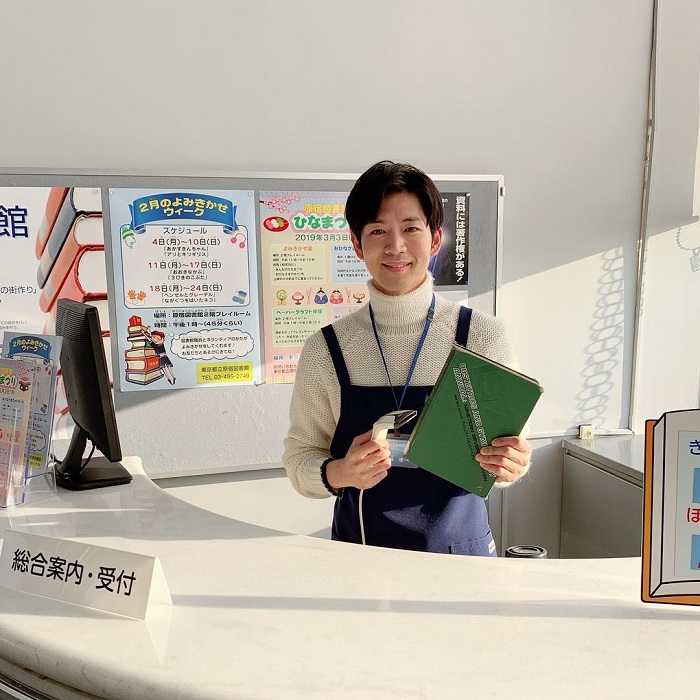 東京白日夢女 側拍